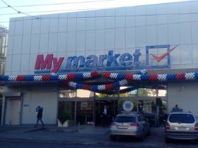 My market Περιστέρι Ραβινέ