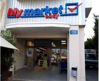 My market Πύργος Πλ. Δικαστηρίων easy
