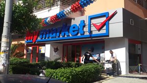 My market Ρέντης Φλέμινγκ