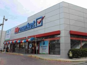 My market Ριζούπολη
