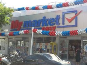 My market Ρόδος Κέντρο easy