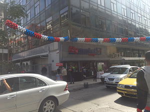 My market Σούτσου easy