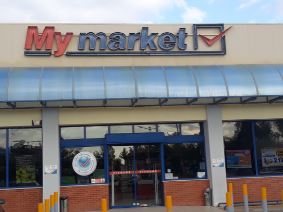 My market Σχηματάρι
