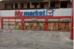 My market Τρίπολη Ο.Η.Ε.