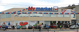 My market Χαλάνδρι Λ. Πεντέλης