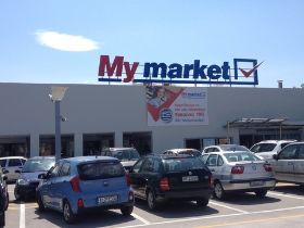 My market Χίος Αεροδρόμιο
